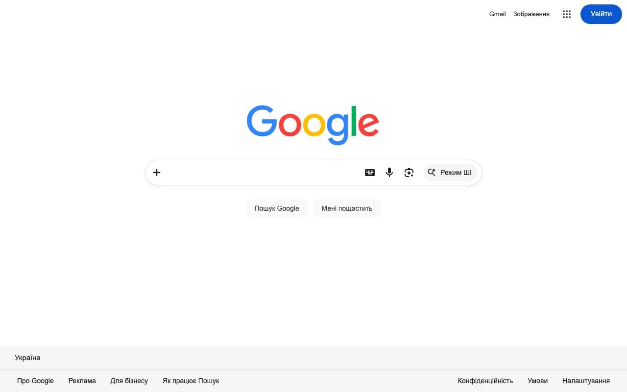 aiLEADS interface preview