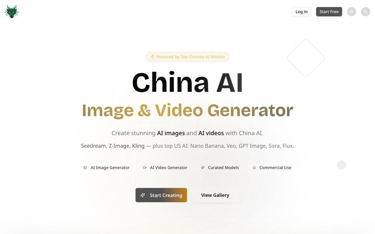 ChinaAI interface preview