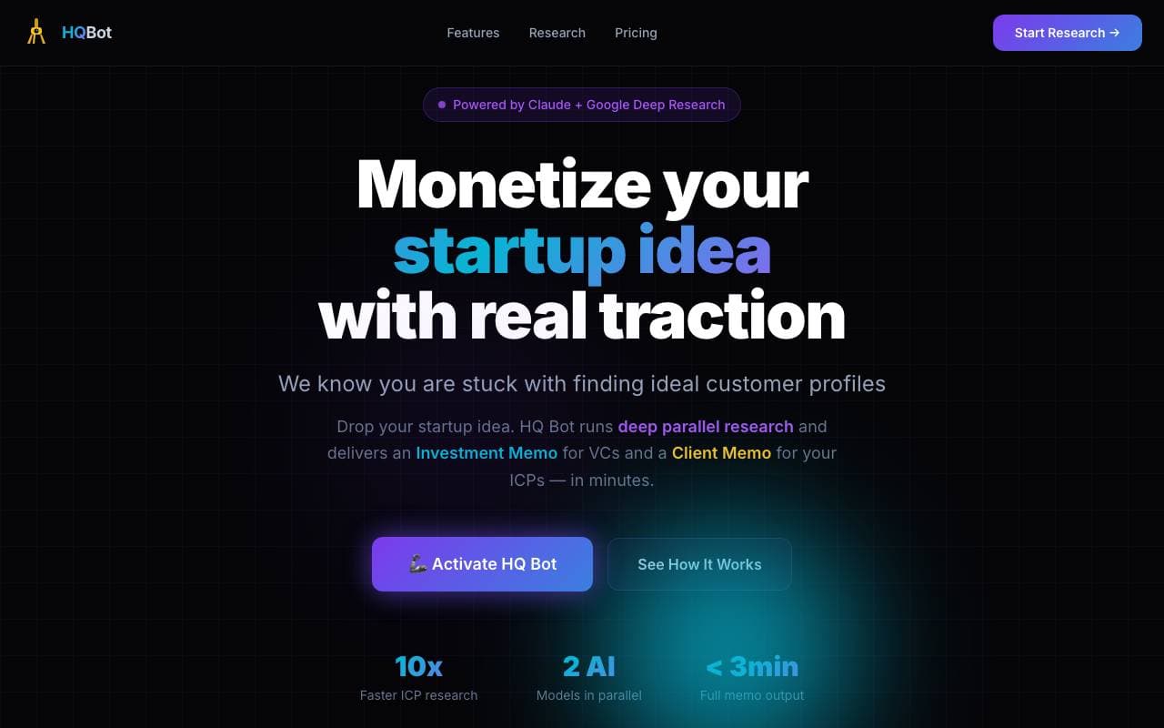 HQBot interface preview