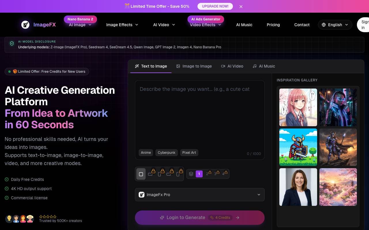 ImageFX interface preview