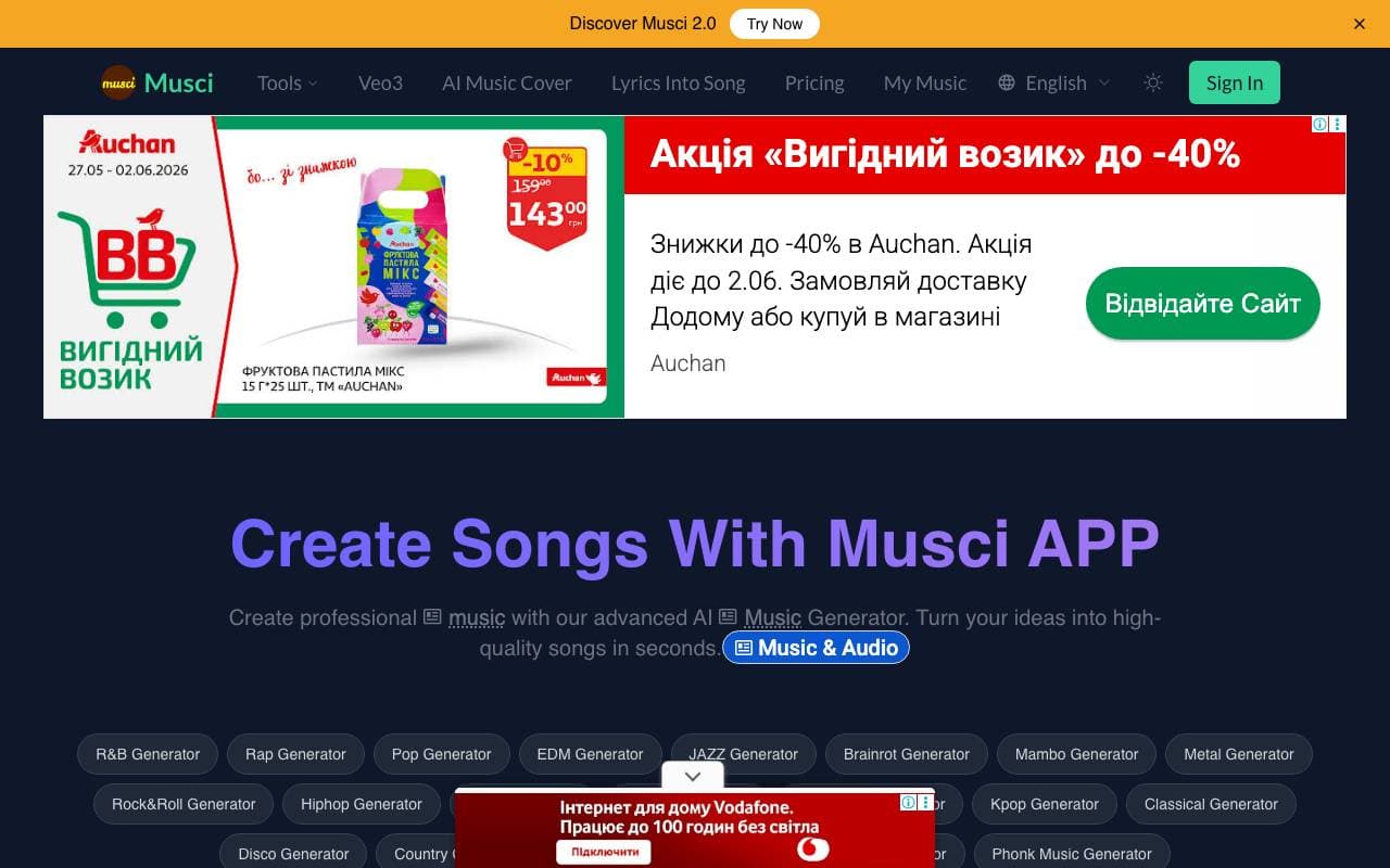 musci interface preview