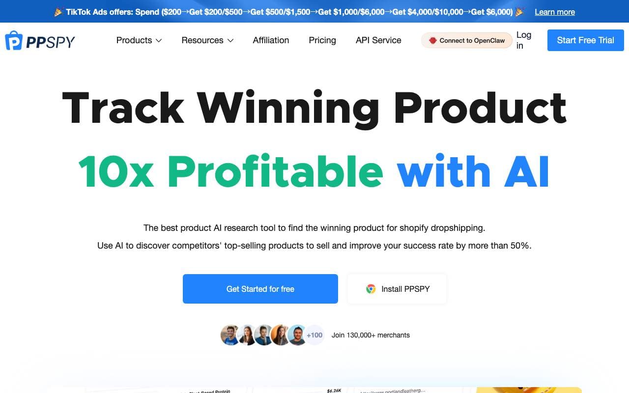 PPSPY interface preview