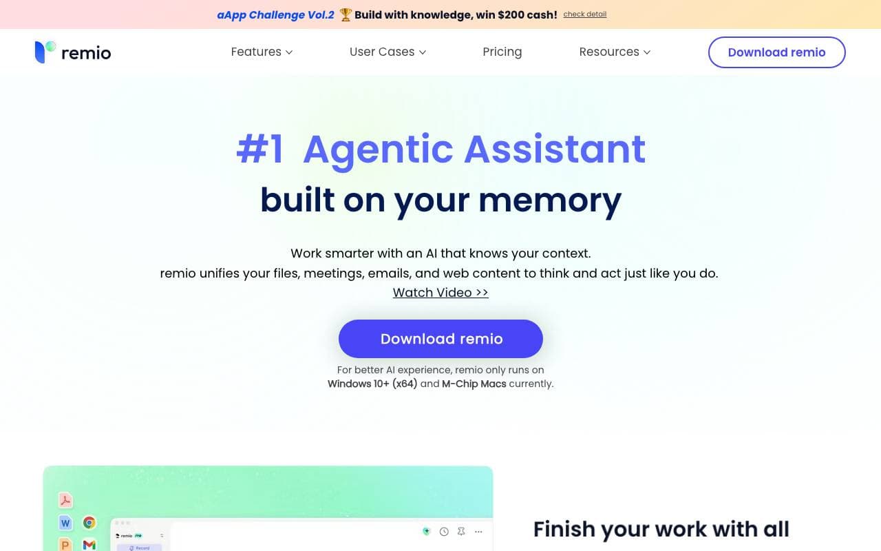 remio interface preview