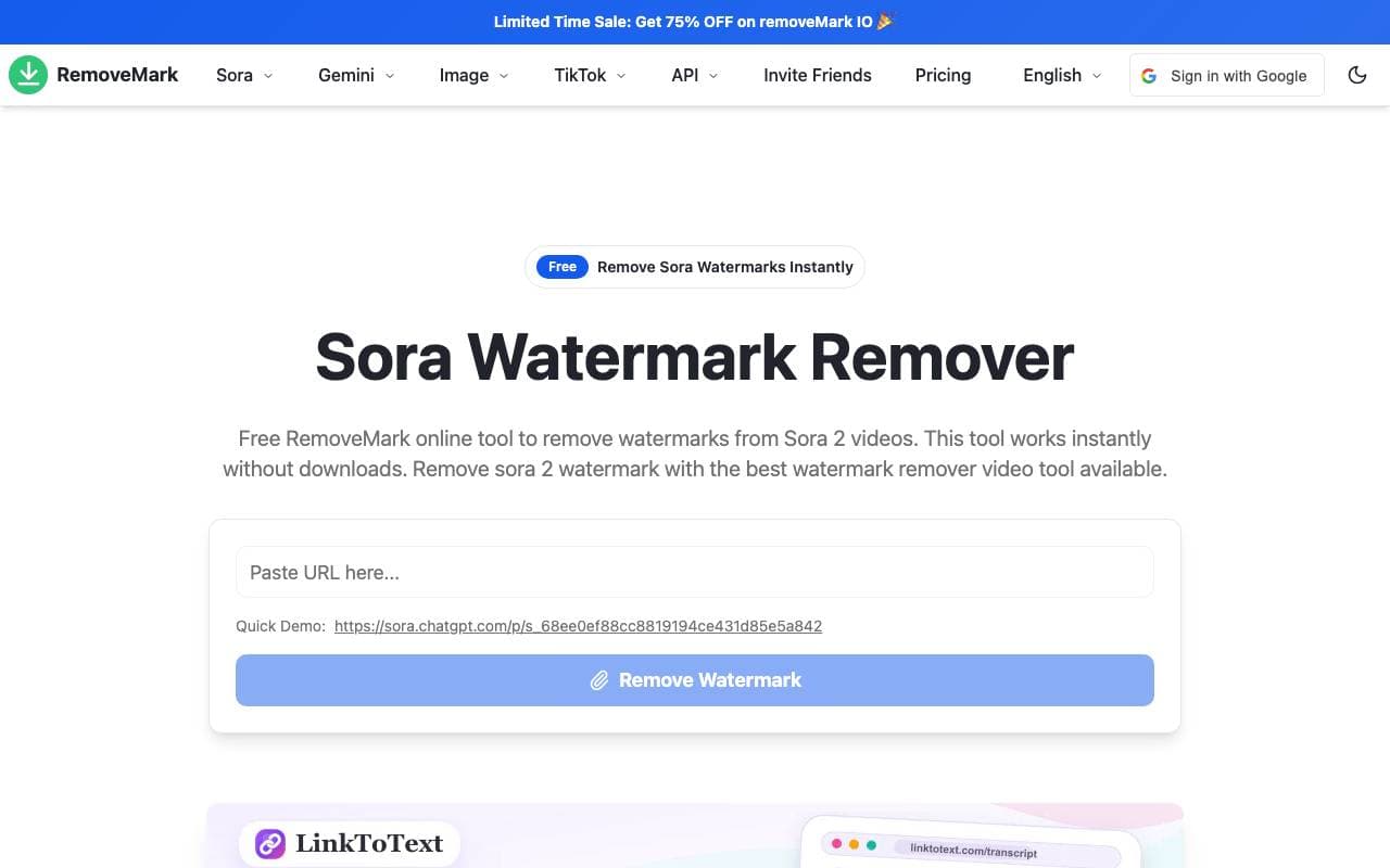 RemoveMark interface preview