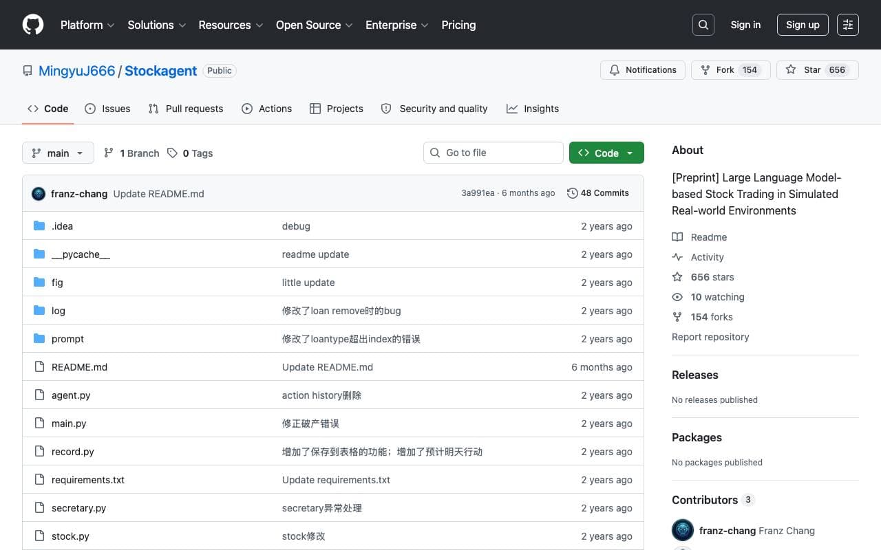 StockAgent interface preview