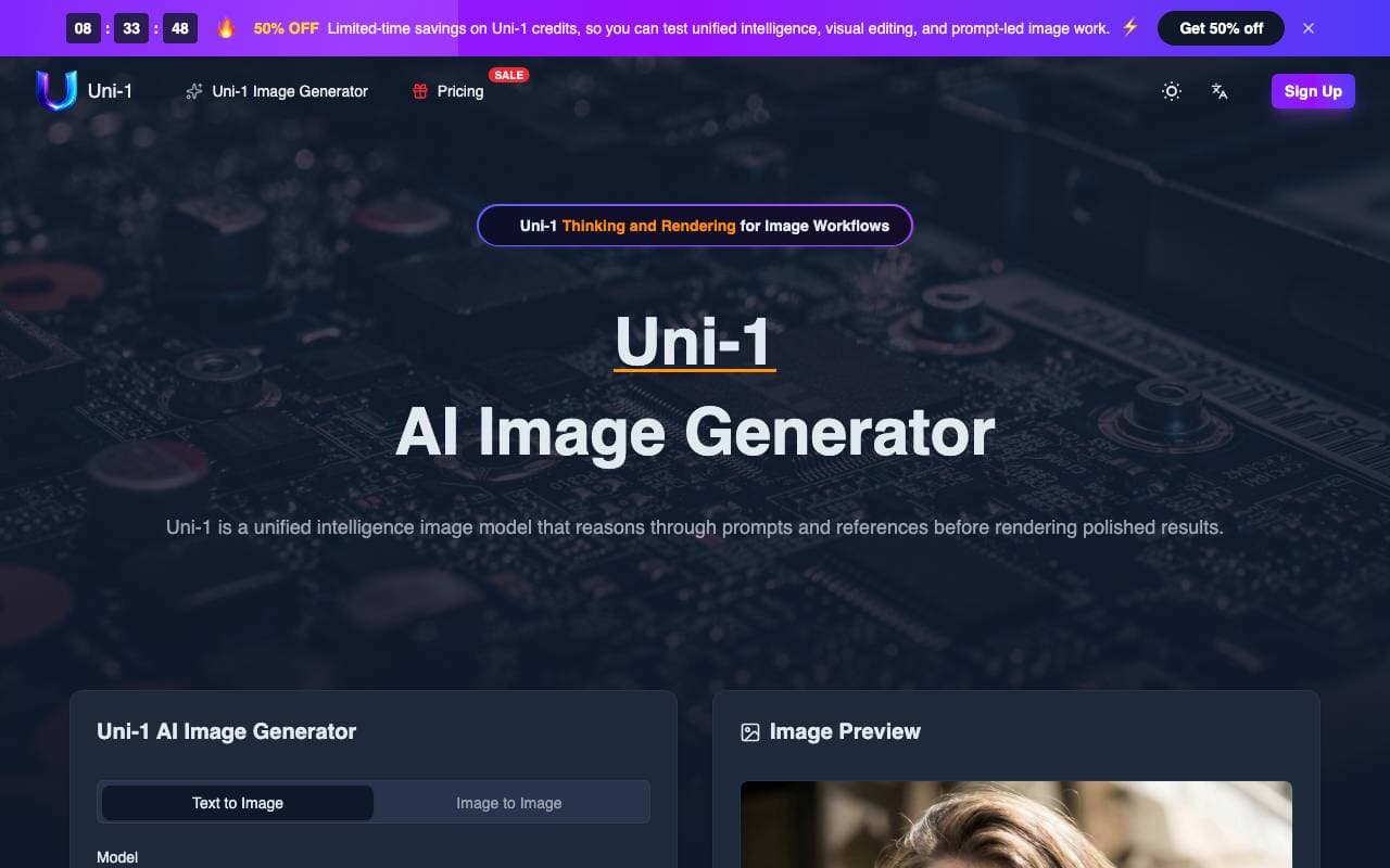 uni1 interface preview