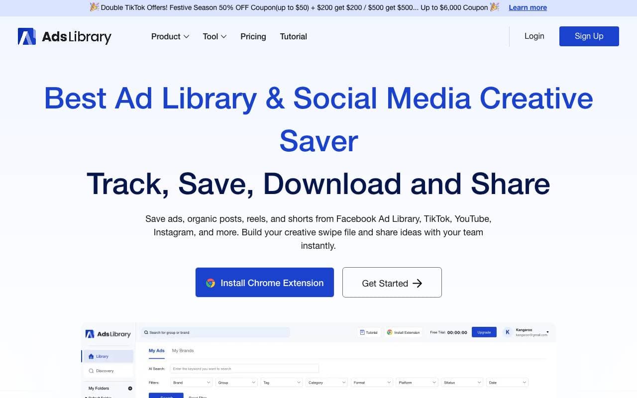 AdsLibrary interface preview