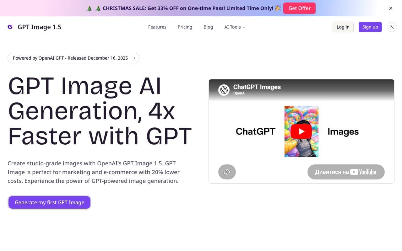 GPT Image 1.5 interface preview