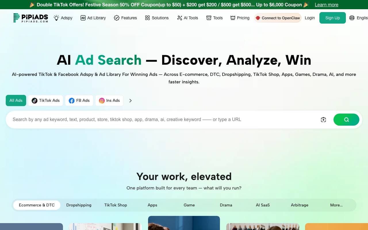 Pipiads interface preview