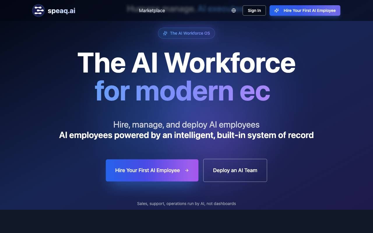 Speaq.ai interface preview