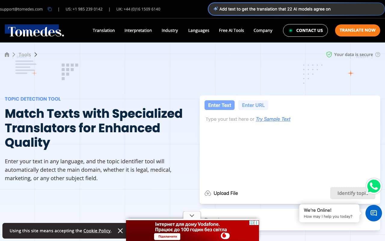 Topic Detection Tool interface preview